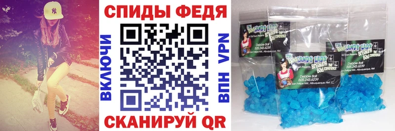Amphetamine 97%  Воткинск 