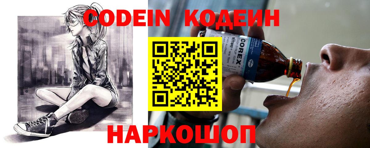 А ПВП Воткинск