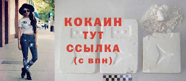 герыч Липки