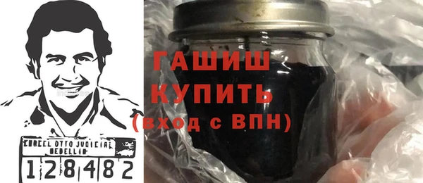 мдпв Горняк