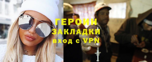меф Лихославль