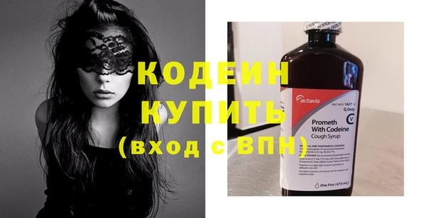 spice Горнозаводск