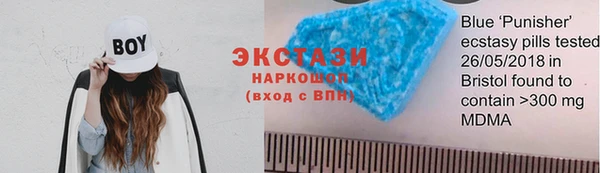 мдпв Горняк