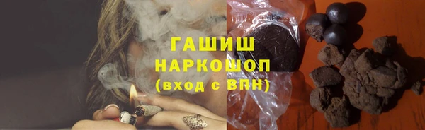 мдпв Горняк
