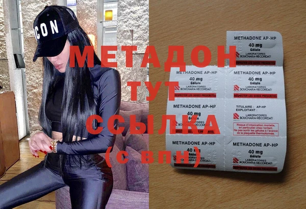 spice Горнозаводск