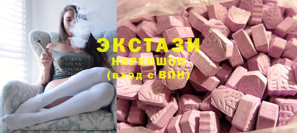 мдпв Горняк