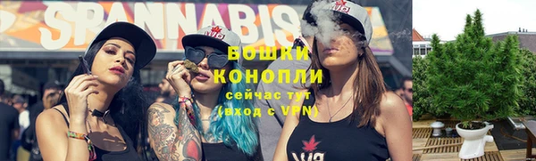 марихуана Горно-Алтайск