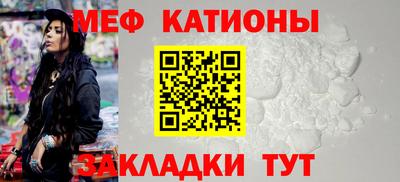 марки nbome Беслан