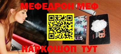не бодяженный Апшеронск
