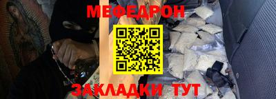 не бодяженный Апшеронск