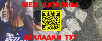 не бодяженный Апшеронск