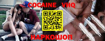 ALPHA-PVP Апрелевка