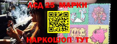 не бодяженный Апшеронск