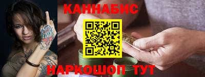 ALPHA-PVP Апрелевка