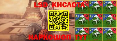 ALPHA-PVP Апрелевка
