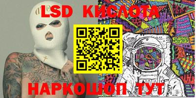 ALPHA-PVP Апрелевка