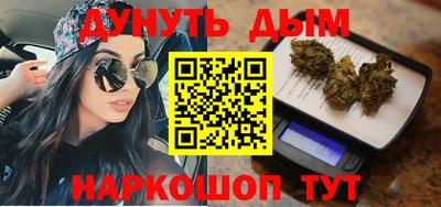 ALPHA-PVP Апрелевка