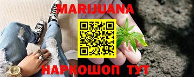 марки nbome Беслан