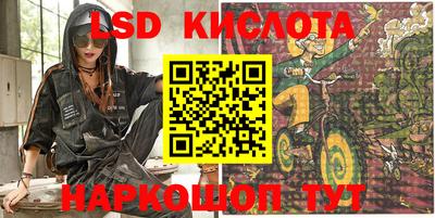 не бодяженный Апшеронск