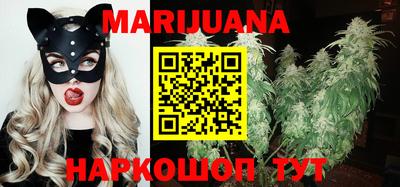 MESCALINE Бийск