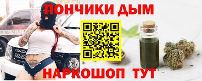 мефедрон мука Берёзовский