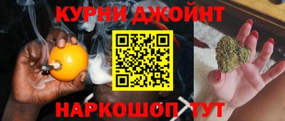 ALPHA-PVP Апрелевка