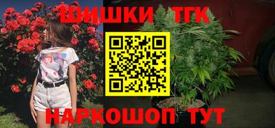 не бодяженный Апшеронск