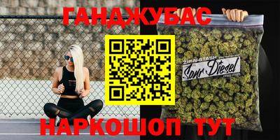 мефедрон мука Берёзовский