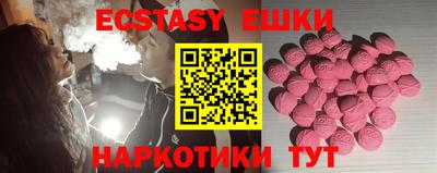 ALPHA-PVP Апрелевка