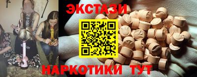 мефедрон мука Берёзовский