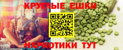 ALPHA-PVP Апрелевка