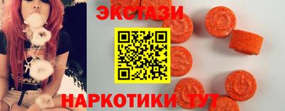 не бодяженный Апшеронск