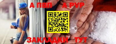 ешки Конаково