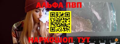 мефедрон мука Берёзовский