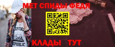 ALPHA-PVP Апрелевка