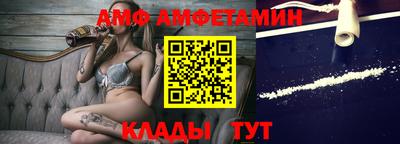 марки nbome Аргун