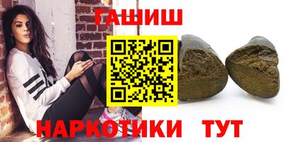 марки nbome Беслан