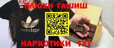ALPHA-PVP Апрелевка