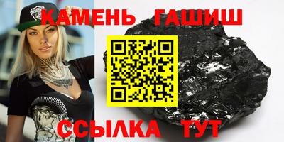 марки nbome Беслан