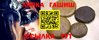 не бодяженный Апшеронск