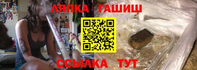 мефедрон мука Берёзовский