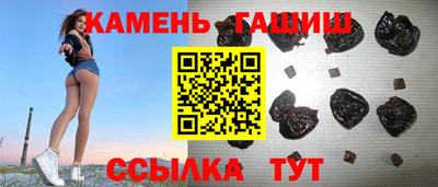 мефедрон мука Берёзовский