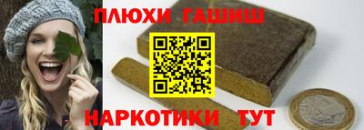 ALPHA-PVP Апрелевка