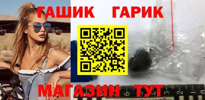 MESCALINE Бийск