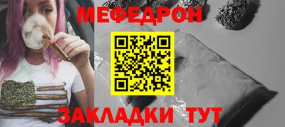 марки nbome Беслан