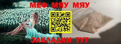 не бодяженный Апшеронск