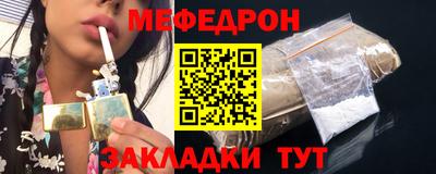 марки nbome Аргун