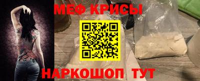 тгк Коммунар