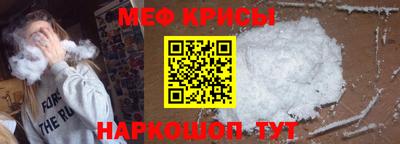 ALPHA-PVP Апрелевка